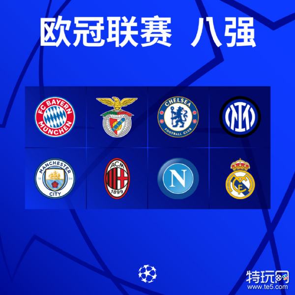 船用卫星ABS体制2516757：船用卫星通讯天线ABS体制信标机系统v1.0