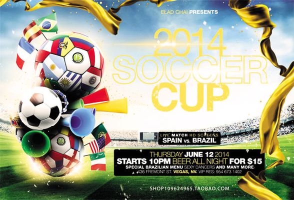 AGC扫描算法3594533：AGC扫描算法软件v1.0