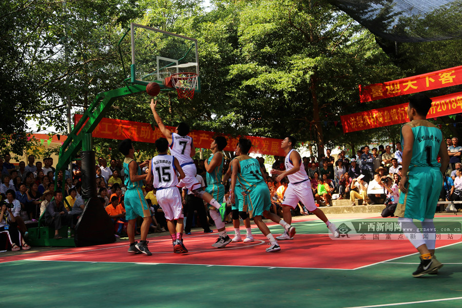 中关村企业信用促进会会员证书