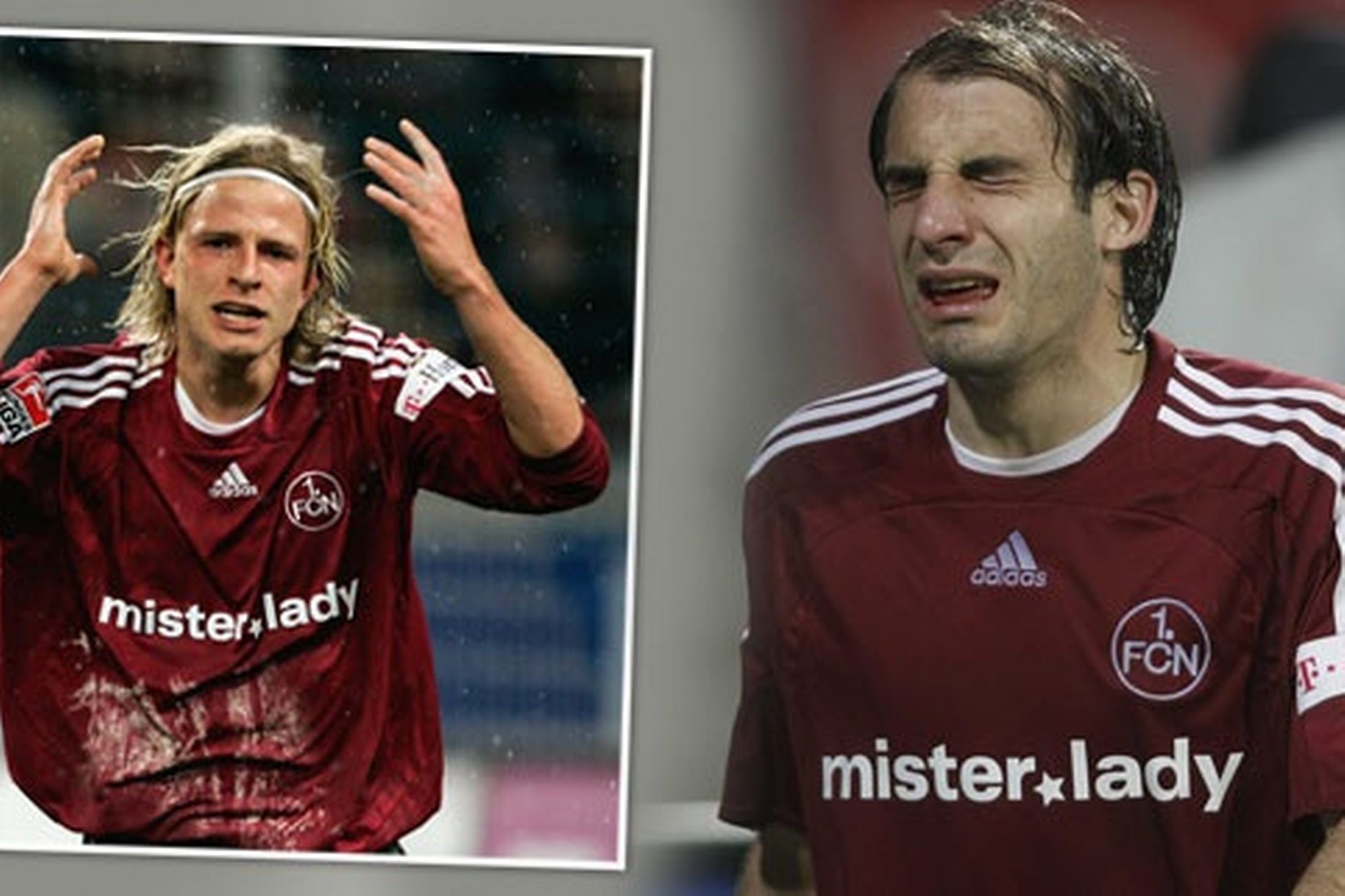 船用卫星通信终端